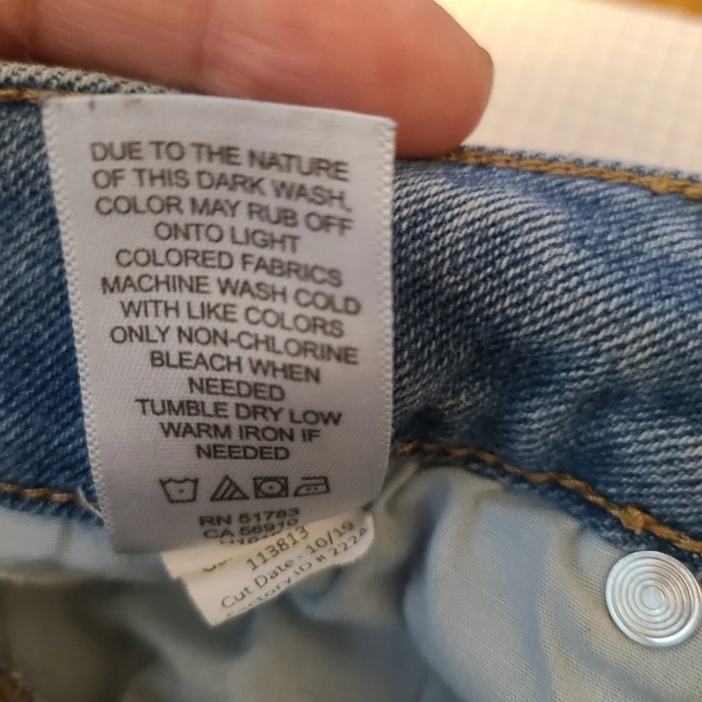 Maurices vintage high